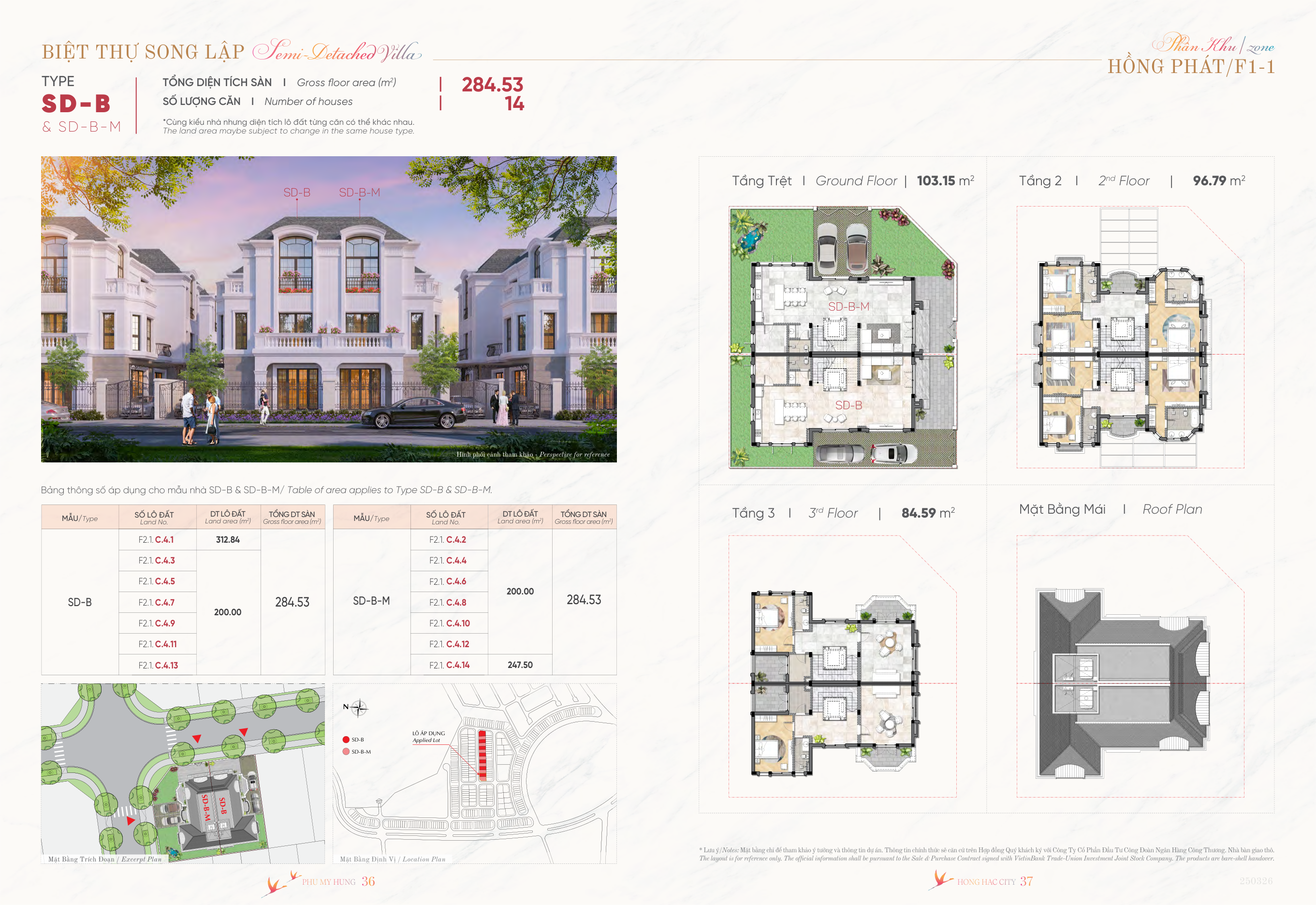 Biệt thự song lập 3