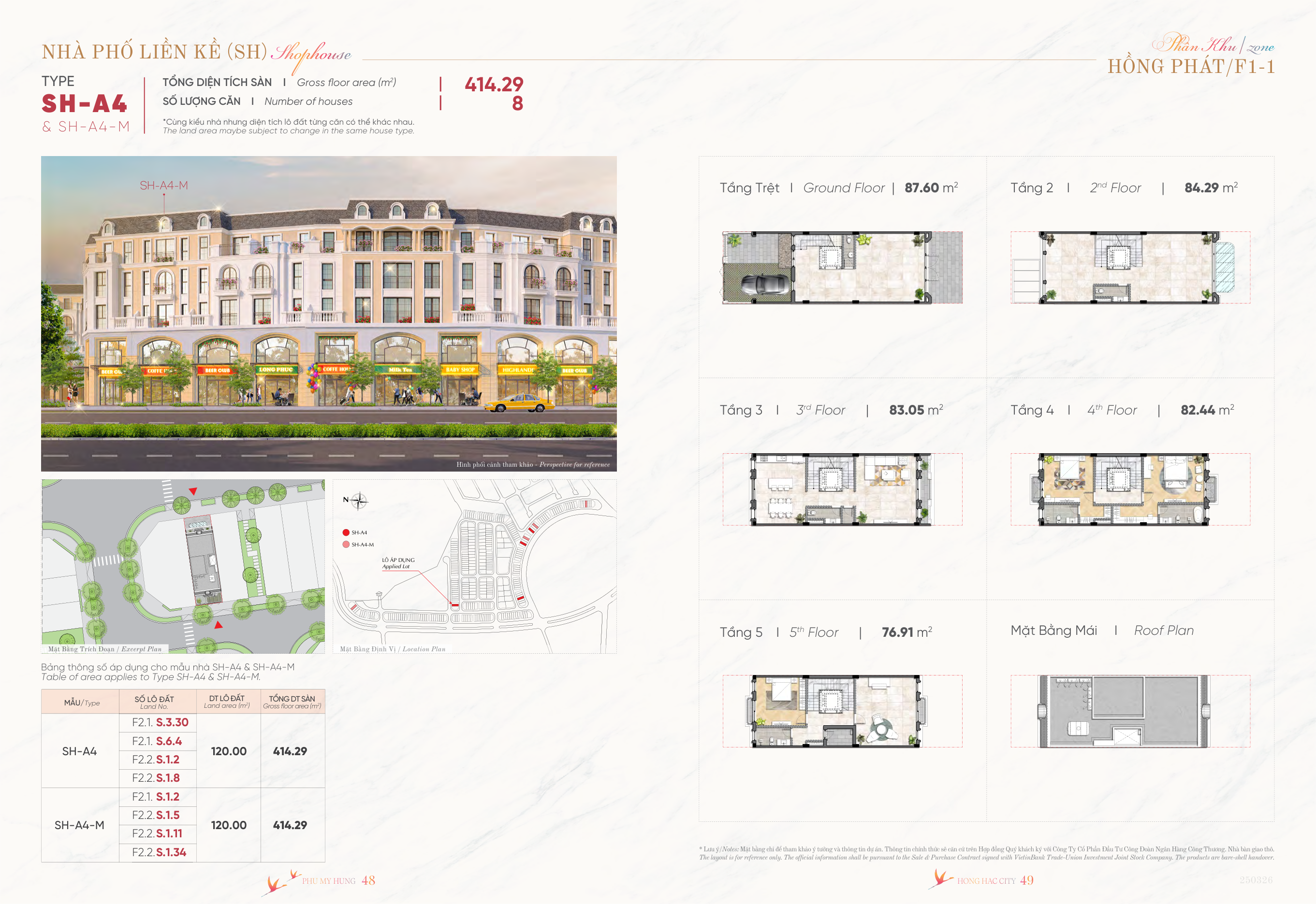 Nhà phố liền kề 4