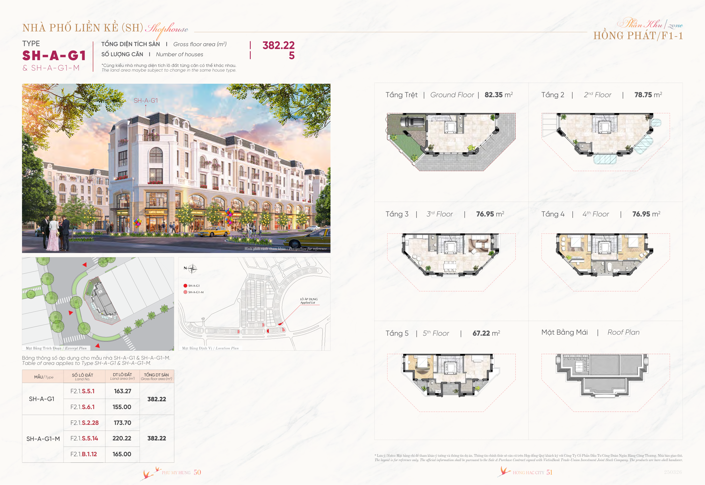 Nhà phố liền kề 5